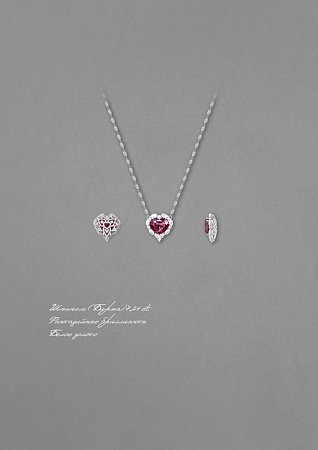 Подвес Spinel