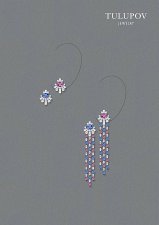 Серьги Pink & Blue