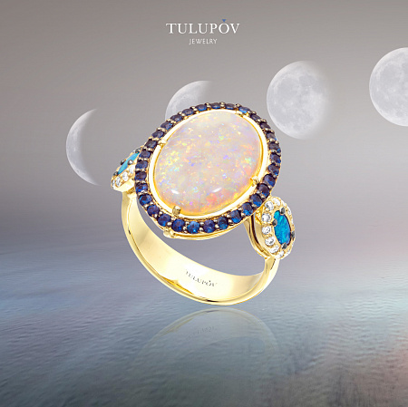 Кольцо Лунный свет