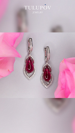 Серьги Нектар Серьги Нектар