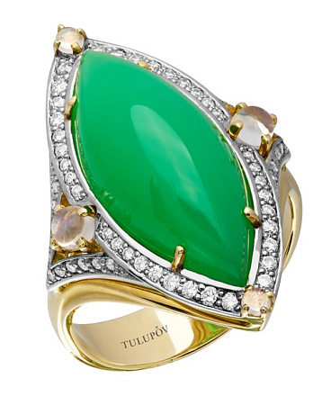 Кольцо Бирюса Кольцо Бирюса